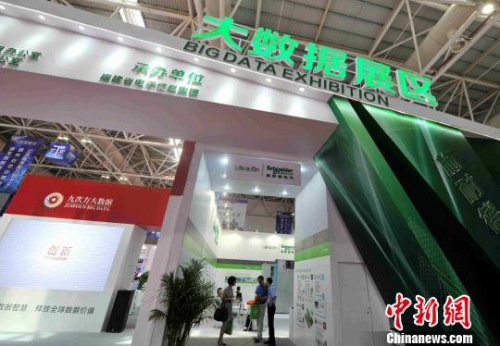 资料图。张斌 摄