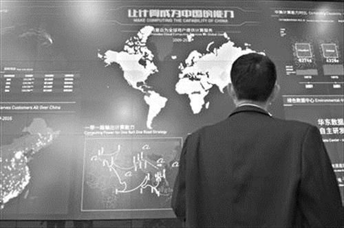 图片来源:经济参考报。记者 欧东衢 摄 图片来源:经济参考报。记者 欧东衢 摄