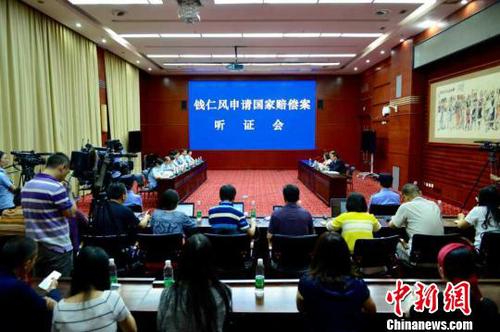 图为听证会。　赵赢摄