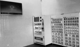 公厕里的自动售水机等便民设施