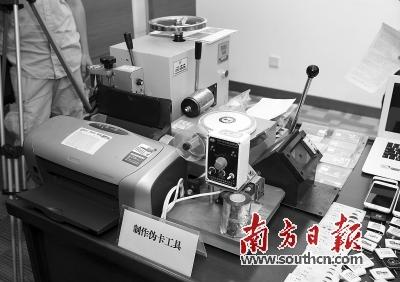 catchpic-9-9C-9C5DA424BAEE91257CCA215AF7812A9C catchpic-9-9C-9C5DA424BAEE91257CCA215AF7812A9C