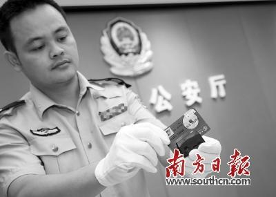 catchpic-0-03-032C0C80D9345F2235DA5AA5DDC4CCD9 catchpic-0-03-032C0C80D9345F2235DA5AA5DDC4CCD9