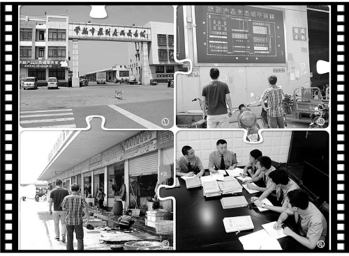 U380P4T8D7938512F107DT20160714074040 U380P4T8D7938512F107DT20160714074040