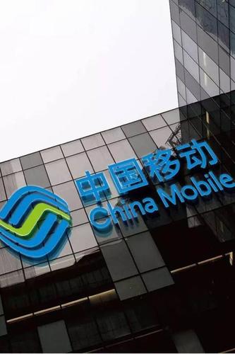 2016年《财富》中国500强发布 “两桶油”仍稳居前两位