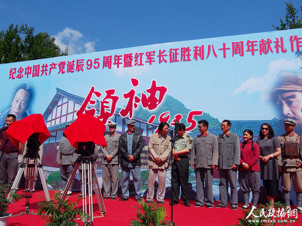 P7167375_副本 P7167375_副本