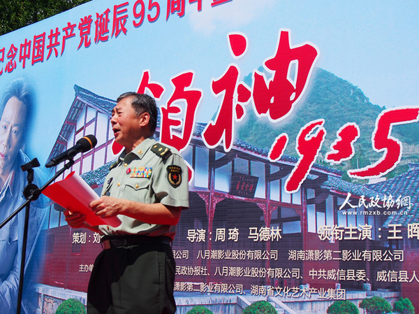 P7167467_副本 P7167467_副本