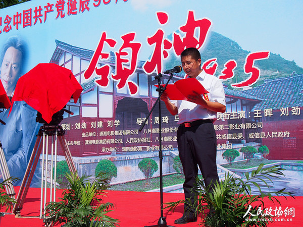 P7167354_副本 P7167354_副本