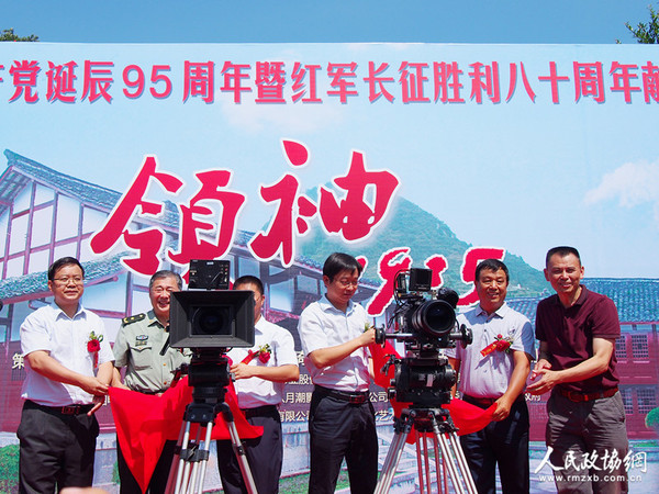 P7167517_副本 P7167517_副本