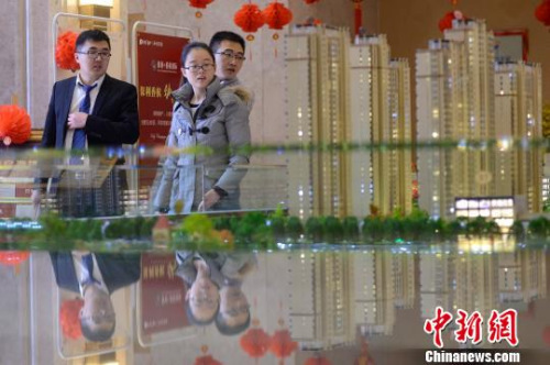 七问房地产税：开征还有多远？你会多交钱吗？