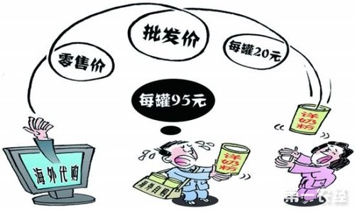 19款海淘奶粉抽检40%不合格2 19款海淘奶粉抽检40%不合格2