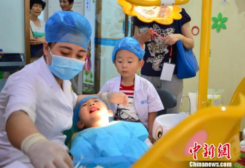 点击进入下一页