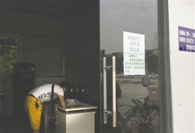 成都驾考返点乱象:模拟考试费一半进教练口袋