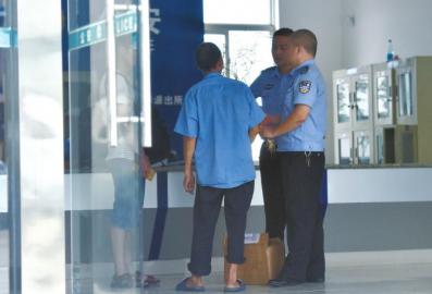 6iWj-fxutsmu9950468 6iWj-fxutsmu9950468