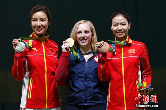 里约奥运首金决出杜丽获女子十米气步枪第2易思玲第3