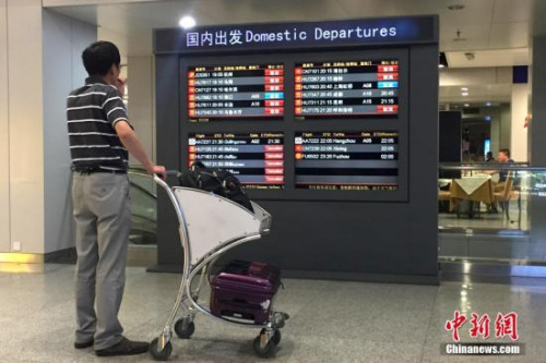 资料图。<a target='_blank' href='http://www.chinanews.com/'>中新社</a>记者 韩海丹 摄